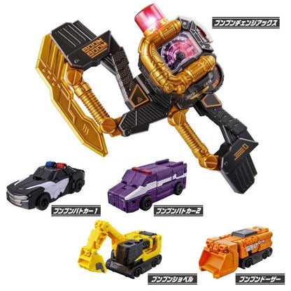 Bandai Sentai Runner DX Blast Charge Ax Black Todoroki Warrior &amp; Orange Todoroki Warrior Complete Set