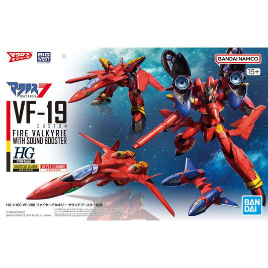 HG 1/100 超時空要塞 VF-19改 火焰女武神 及 聲響擴音器