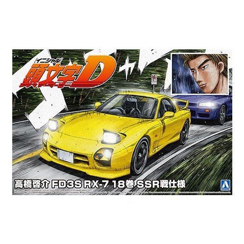 Aoshima 1/24 頭文字D 018 RX-7 FD3S 高橋啟介對SSR戰仕樣