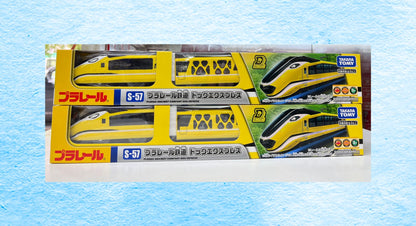 Takara Tomy Plarail S57 Plarail Railway Dog Express