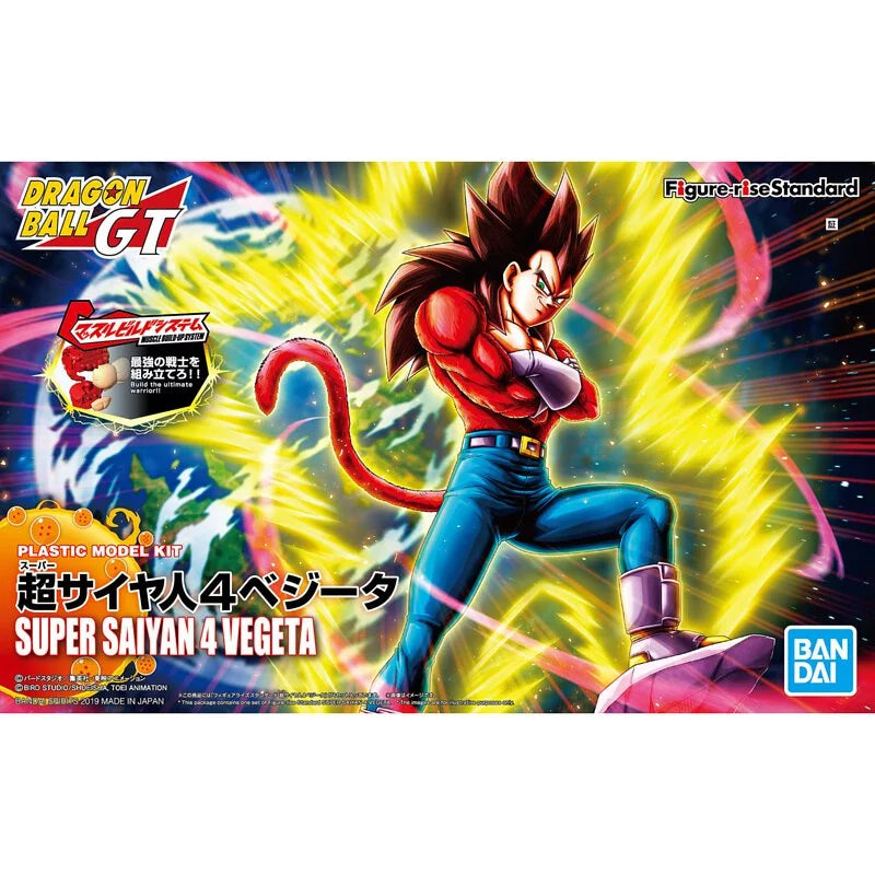 Figure-rise Standard Series Super Sayan 4 Bidar