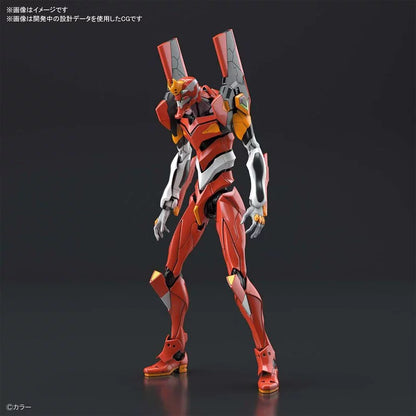 RG 泛用人型決戰兵器人造人 EVA 貳號機