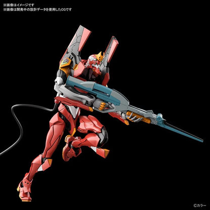 RG 泛用人型決戰兵器人造人 EVA 貳號機