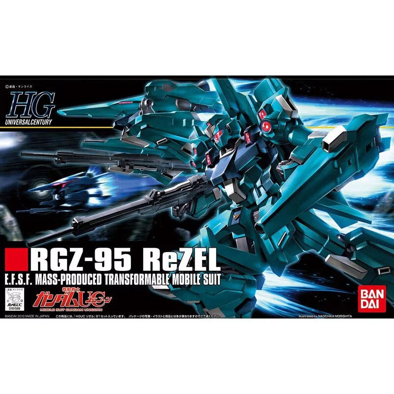 HGUC 1/144 ReZEL 里傑爾 (可變形)