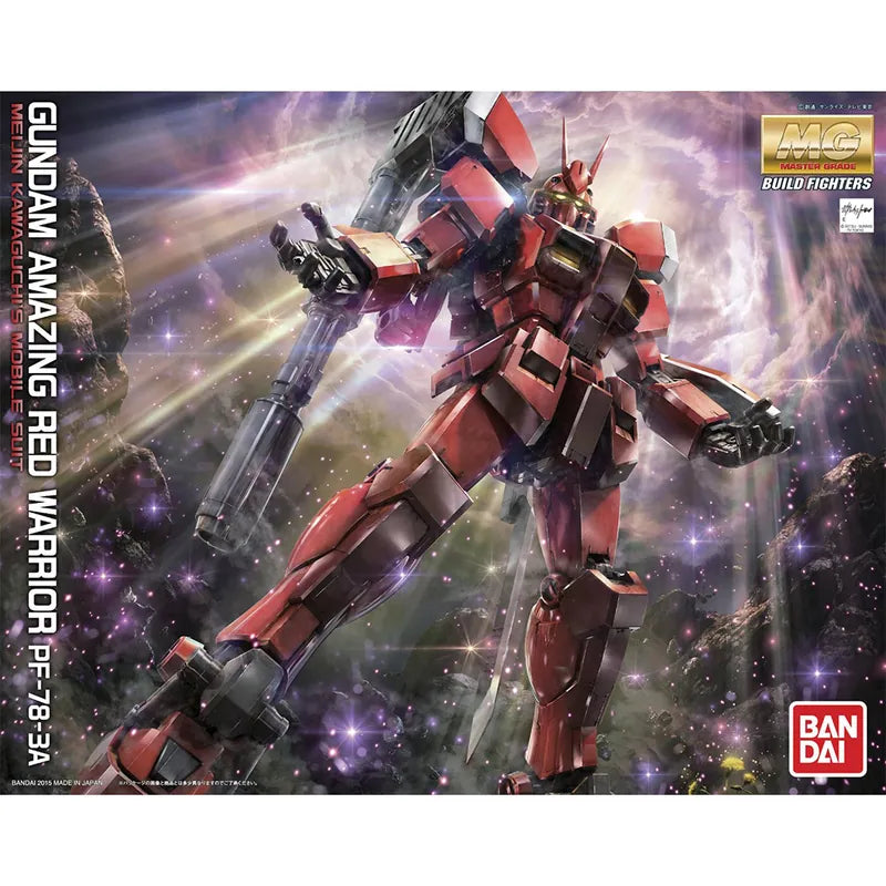 MG 1/100 Ultra Gundam Red Warrior