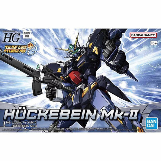 HG 機械人大戰系列 曉擊霸 MK-II