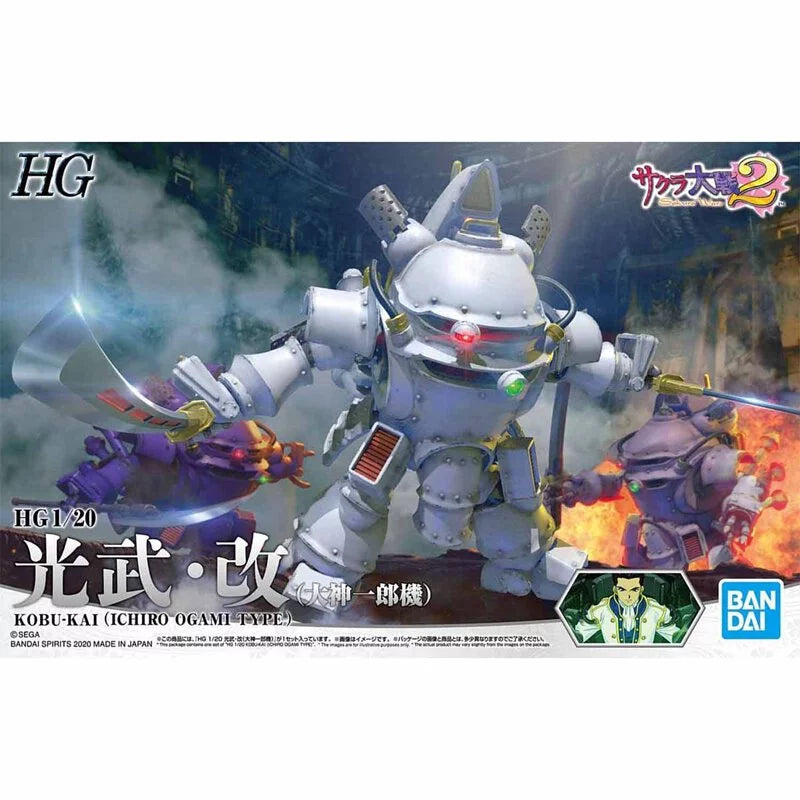 HG 1/20 櫻大戰 光武改 (大神一郎專用)