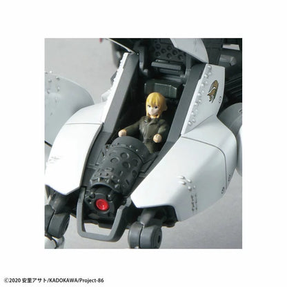 HG 1/48 女武神 (萊登/賽歐專用機)