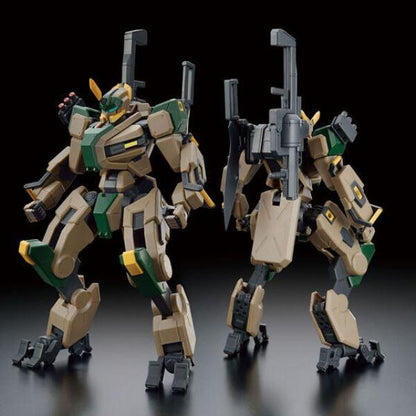 HG 1/72 MAILeS 白雉 (F.G.E. 顏色)