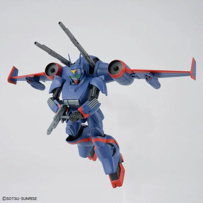 HG 1/144 機甲戰記威龍 套裝1