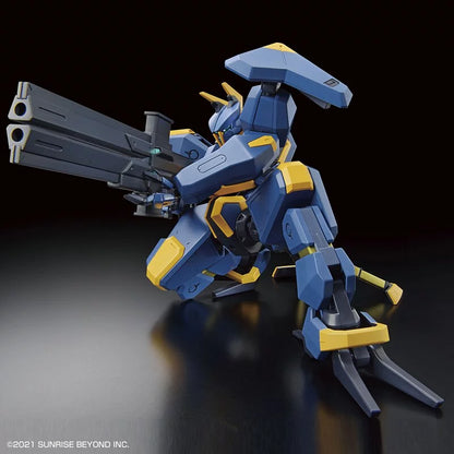 HG 1/72 MAILeS 貞觀