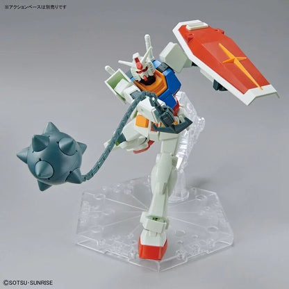 EG RX-78-2 高達 (全武器套裝)