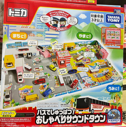 Takara Tomy Tomica 新城鎮 有聲中央車站 ( 不包車仔 )