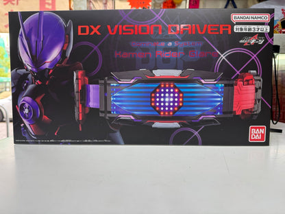 Bandai 幪面超人 GEATS DX VISION 變身腰帶