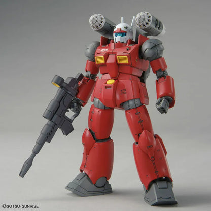 HG 1/144 鐳射大砲 (庫克羅斯·德安之島Ver.)