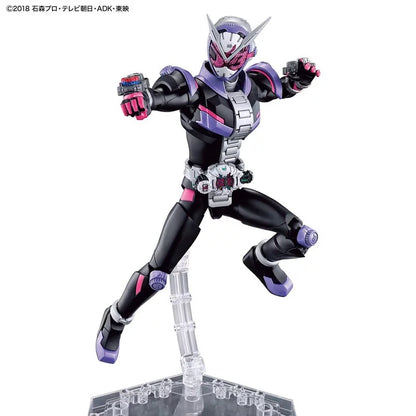 Figure-rise 標準系列 幪面超人 ZI-O