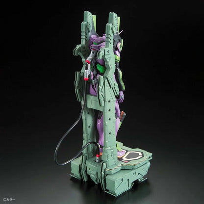 RG 泛用人型決戰兵器人造人 EVA 初號機 DX 連發射台套裝