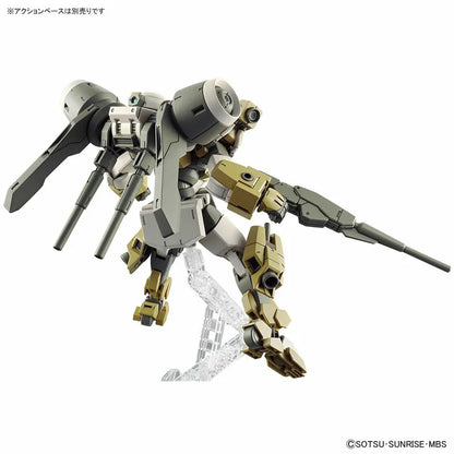 TWFM HG 1/144 迪米巴迪古