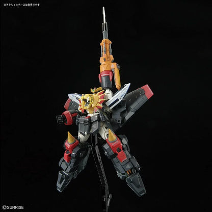 RG 勇者王 GAOGAIGAR