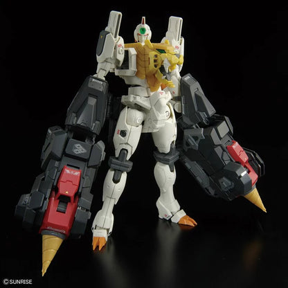 RG 勇者王 GAOGAIGAR