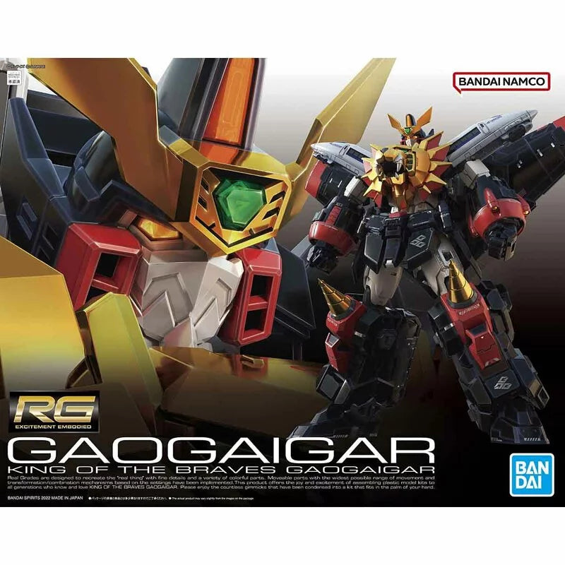 RG 勇者王 GAOGAIGAR