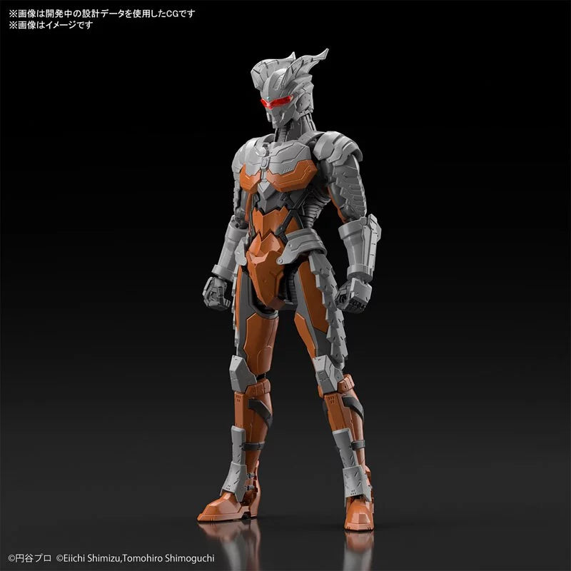 Figure-rise 標準系列 超人戰鬥服黑暗破壞神ZERO 高可動版