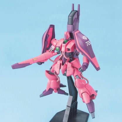 HGUC 1/144 加薩 C