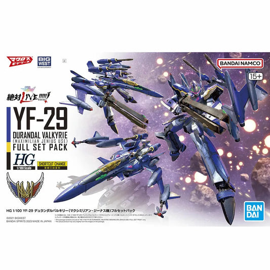 HG 1/100 YF-29 杜蘭朵女武神 麥斯米倫·吉納斯專用機 套裝