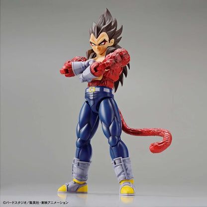 Figure-rise Standard Series Super Sayan 4 Bidar