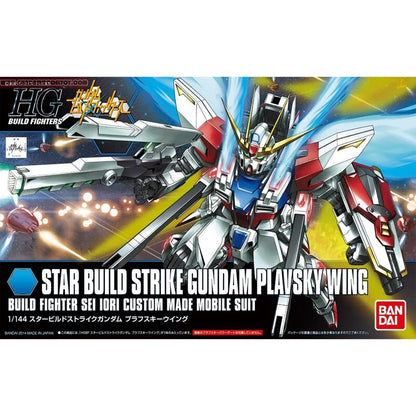 HGBF 1/144 Star Strike Gundam Particle Light Wing