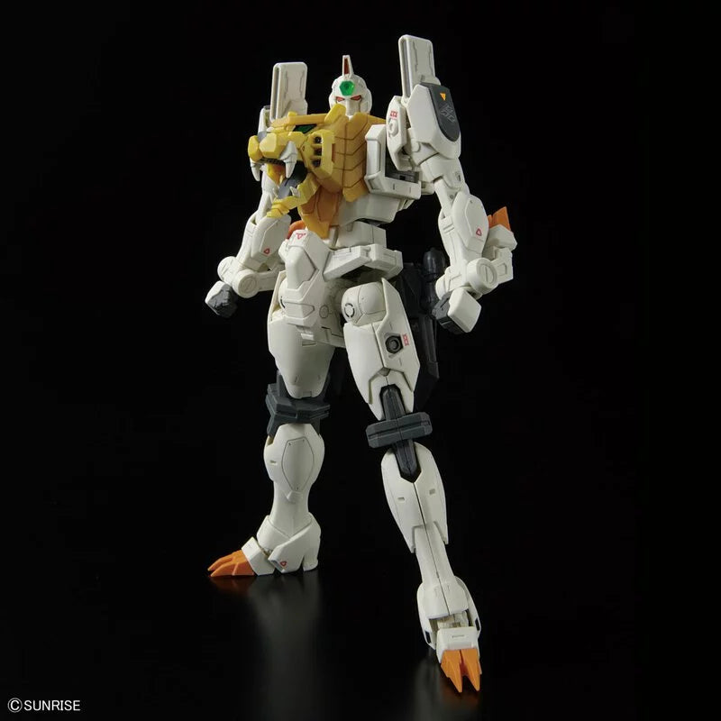 RG 勇者王 GAOGAIGAR