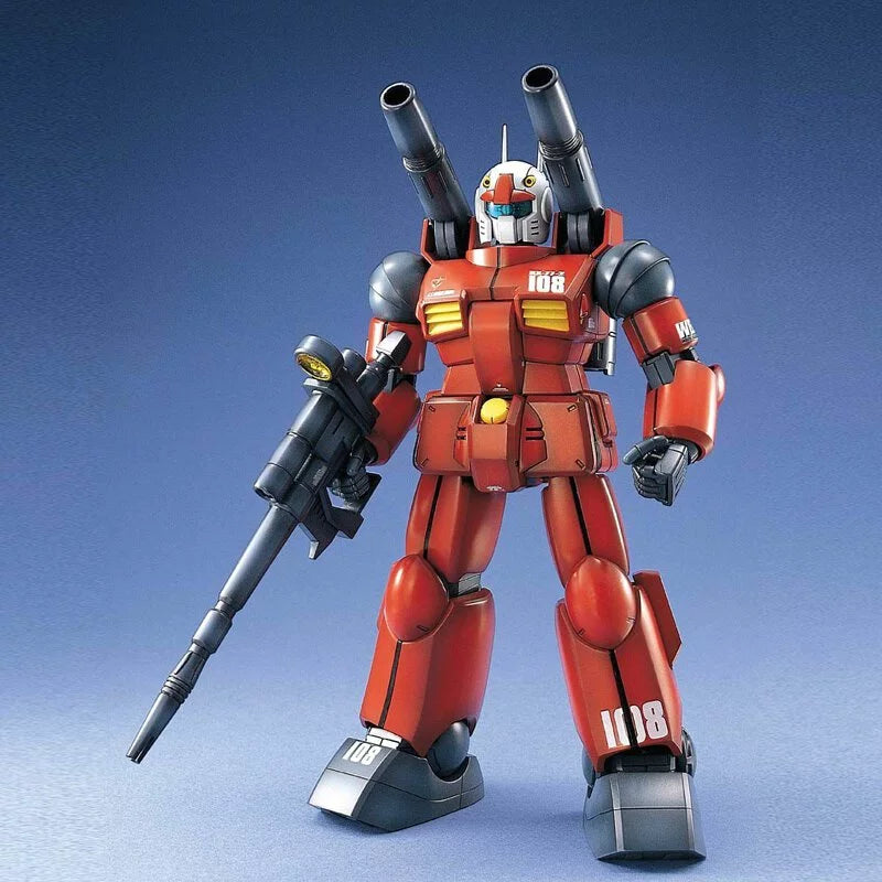 MG 1/100 鐳射大砲