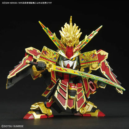 SD Gundam World Heroes Collection 78th Generation Nianjun Mu