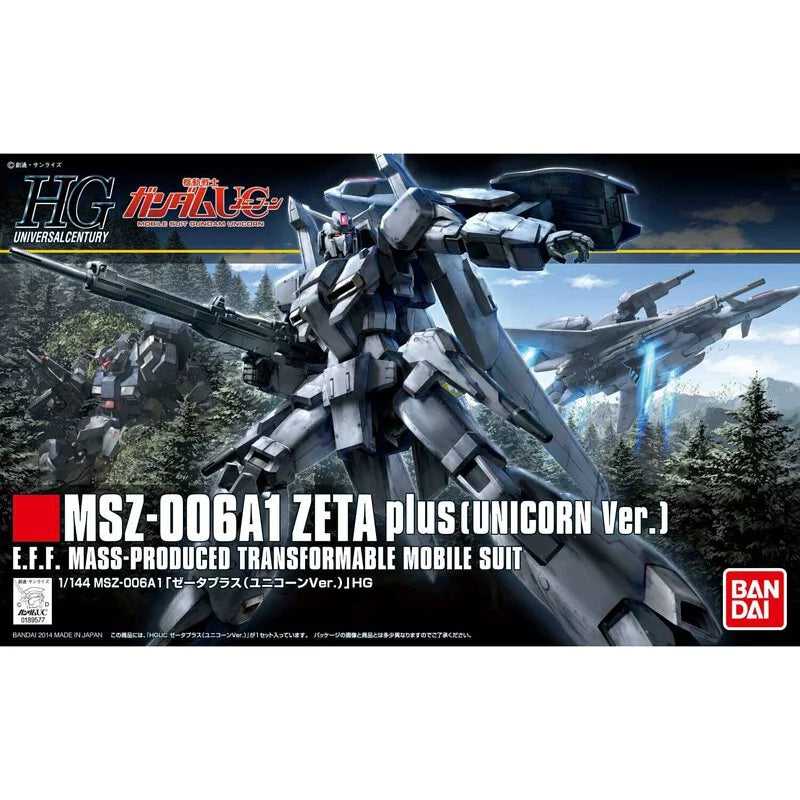 HGUC 1/144 ZETA PLUS (UC劇場版Ver.)