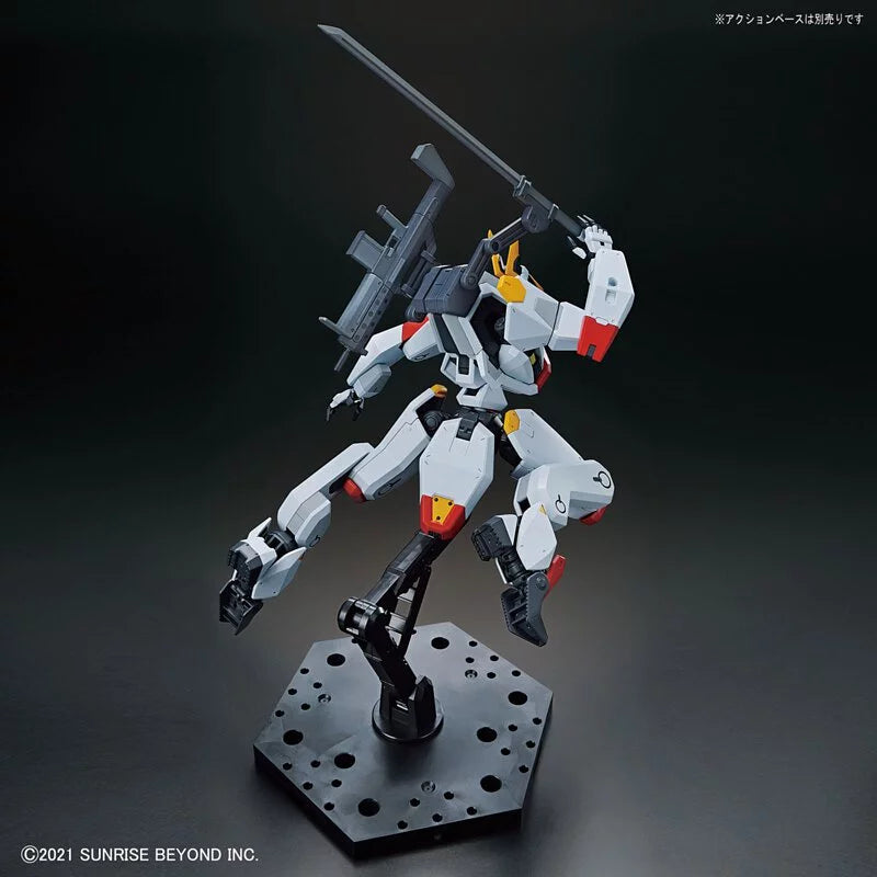 HG 1/72 MAILeS 建武