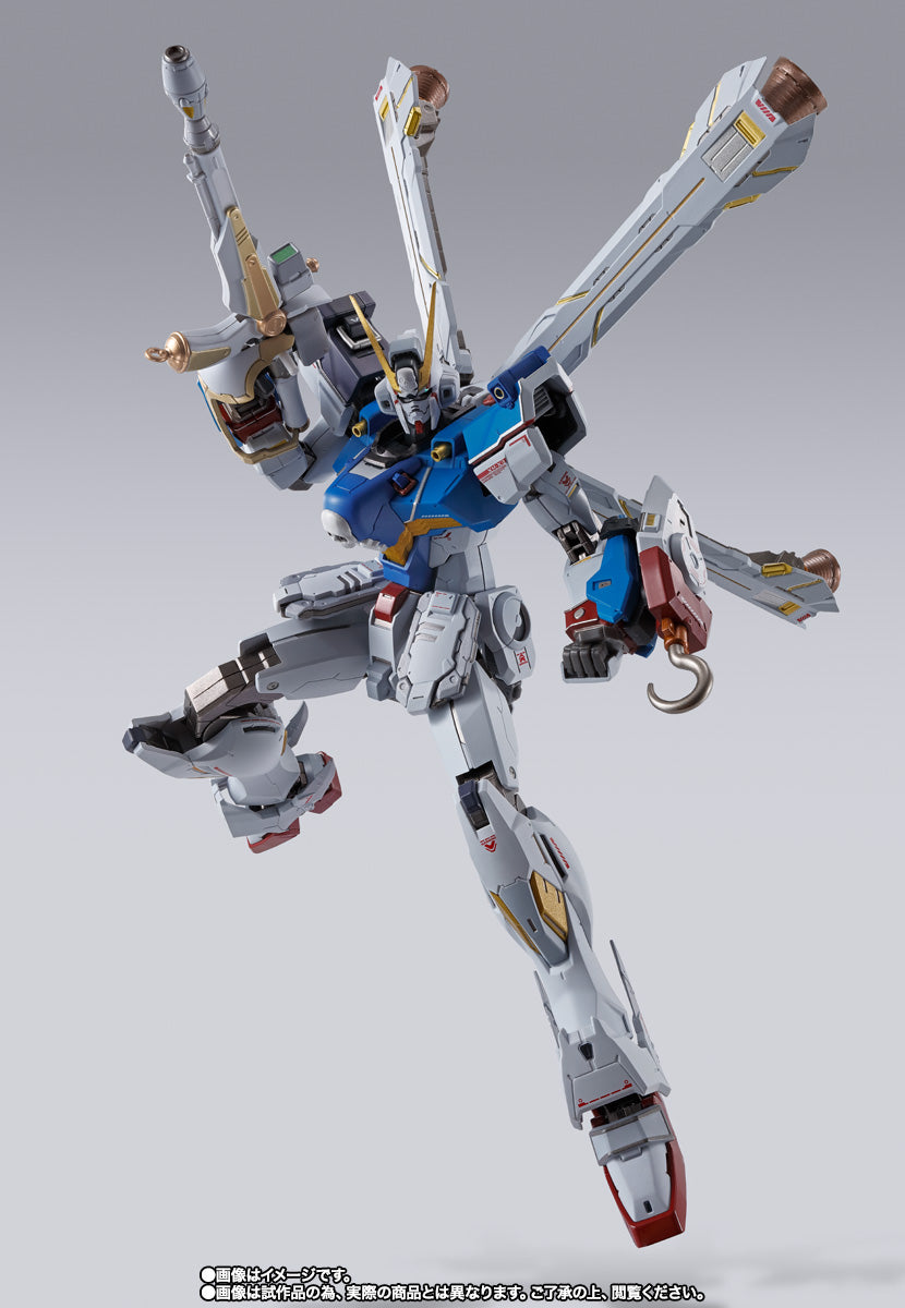 [魂Shop限定] Bandai METAL BUILD Crossbone Gundam X1 Patchwork クロスボーン・ガンダムX1