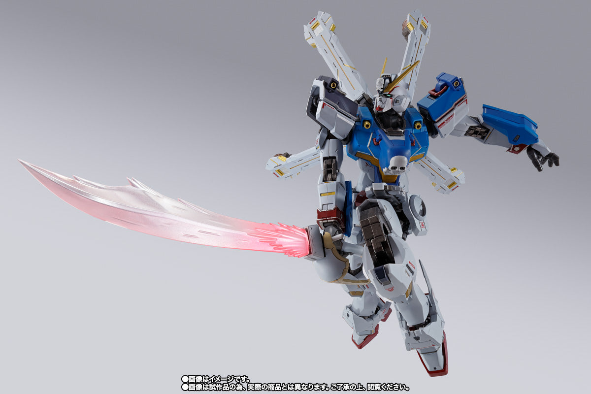 [魂Shop限定] Bandai METAL BUILD Crossbone Gundam X1 Patchwork クロスボーン・ガンダムX1