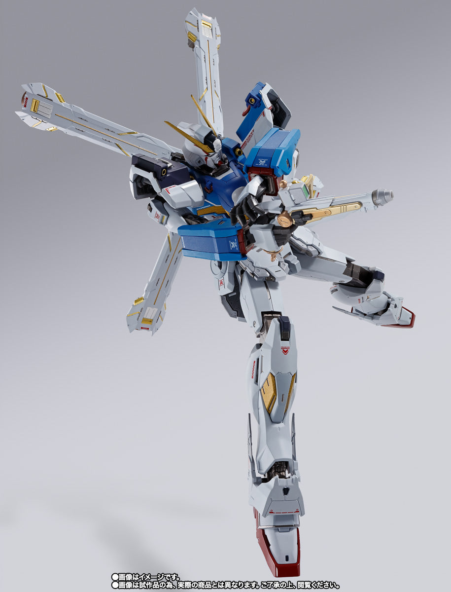 [魂Shop限定] Bandai METAL BUILD Crossbone Gundam X1 Patchwork クロスボーン・ガンダムX1