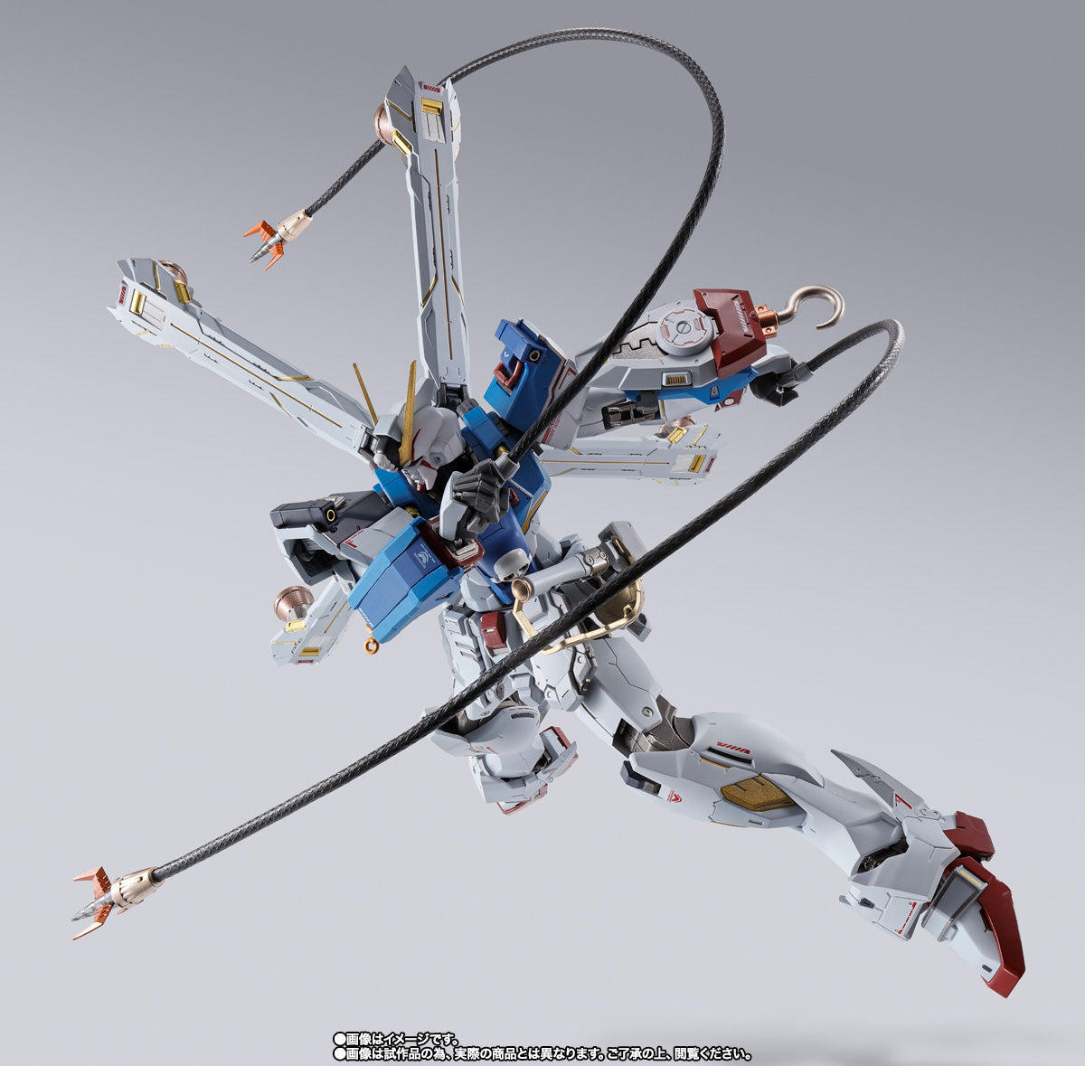 [魂Shop限定] Bandai METAL BUILD Crossbone Gundam X1 Patchwork クロスボーン・ガンダムX1