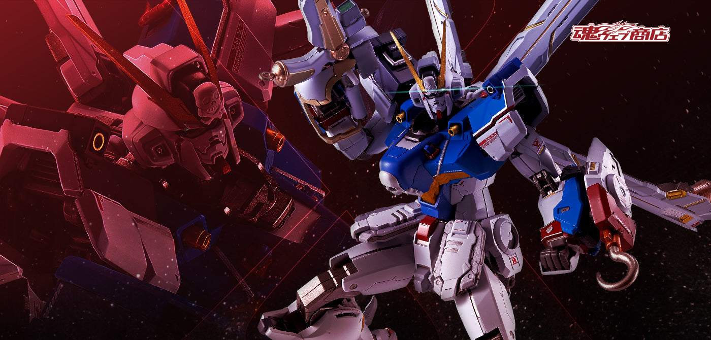 [魂Shop限定] Bandai METAL BUILD Crossbone Gundam X1 Patchwork クロスボーン・ガンダムX1