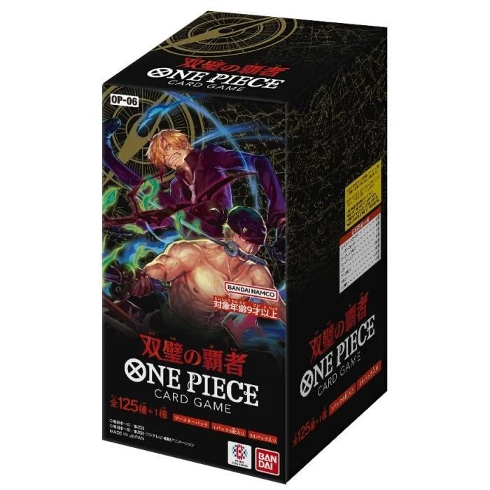 One Piece Card Game Sixth Edition Double Wall Overlord [OP-06] (24 pack)