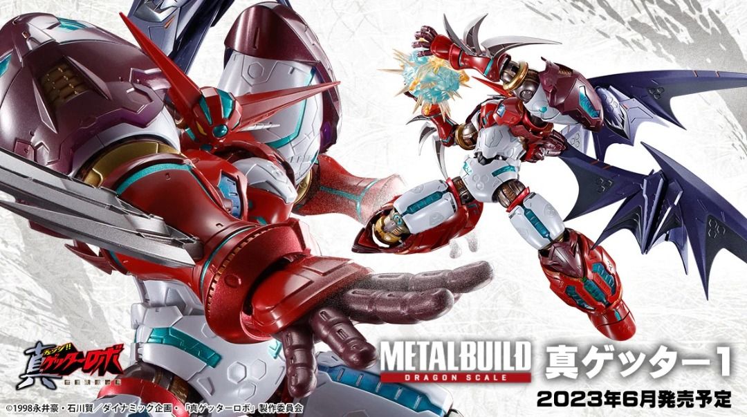 Bandai METAL BUILD Dragon Scale Shinsanyi Magnum Man Unit 1