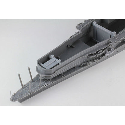 Hasegawa 1/700 WL 227 航空母艦 赤城