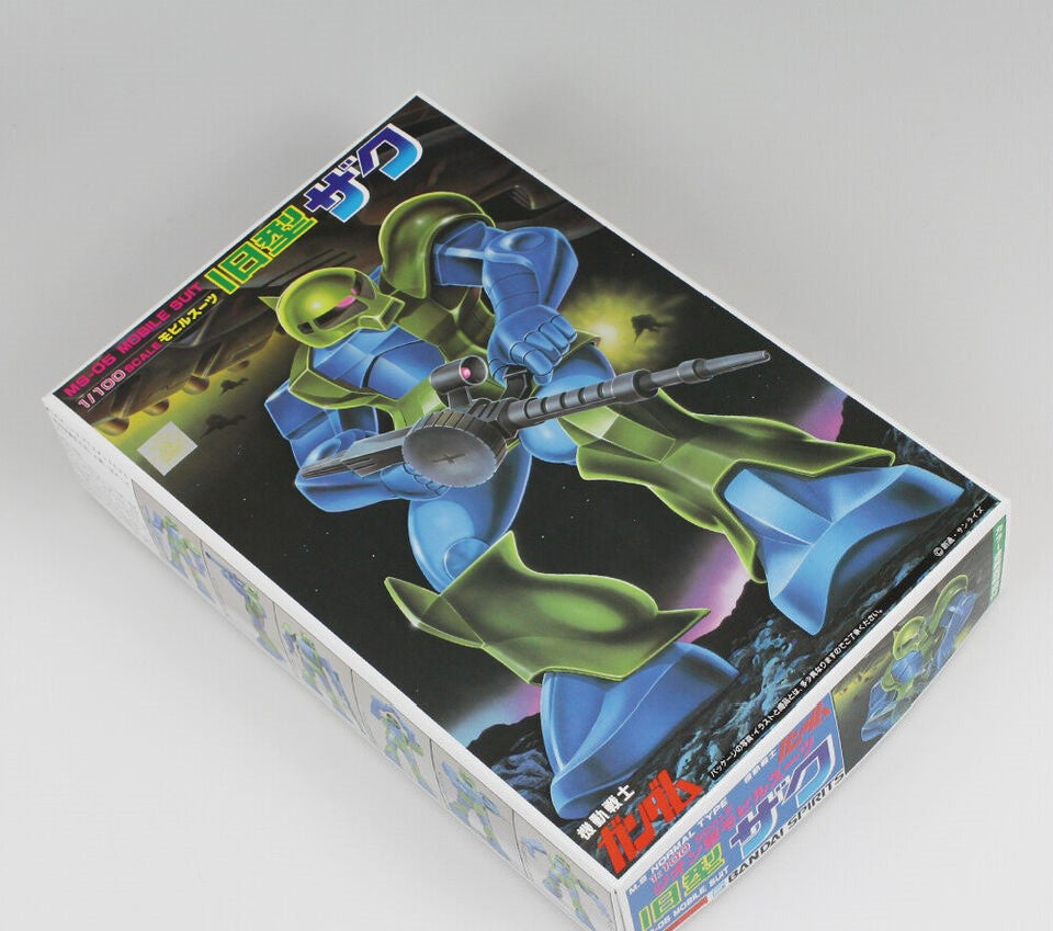 1/100 舊渣古 – 榮興玩具