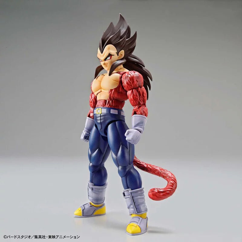 Figure-rise Standard Series Super Sayan 4 Bidar