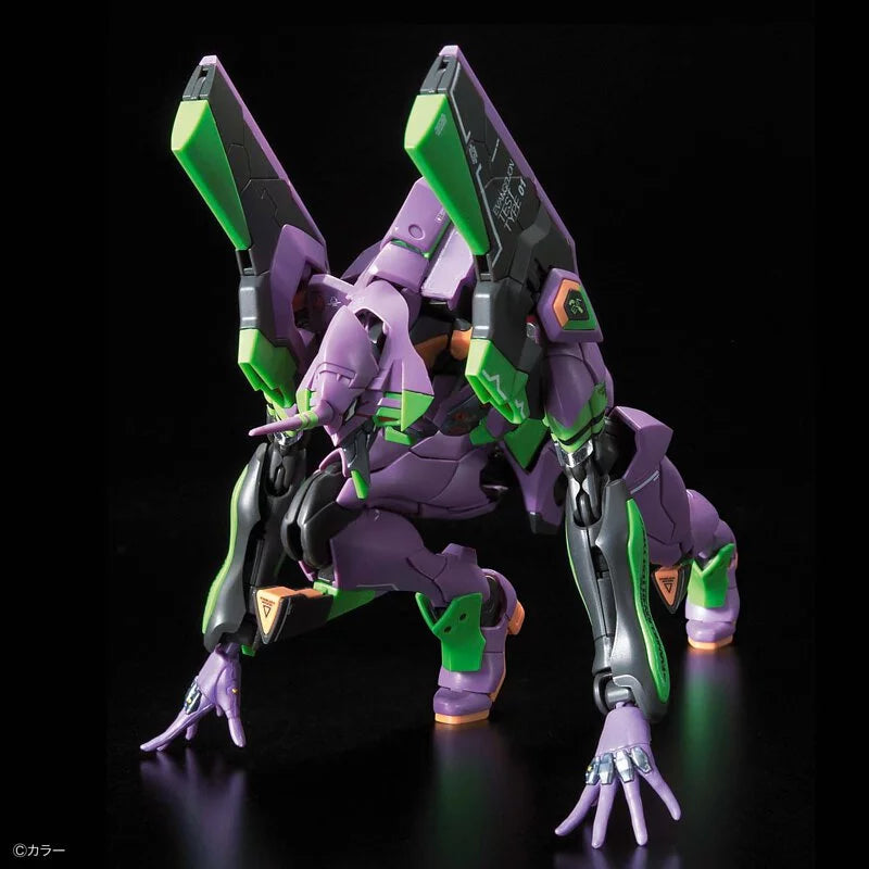 RG 泛用人型決戰兵器人造人 EVA 初號機 DX 連發射台套裝