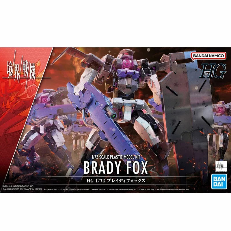 HG 1/72 Brady Fox