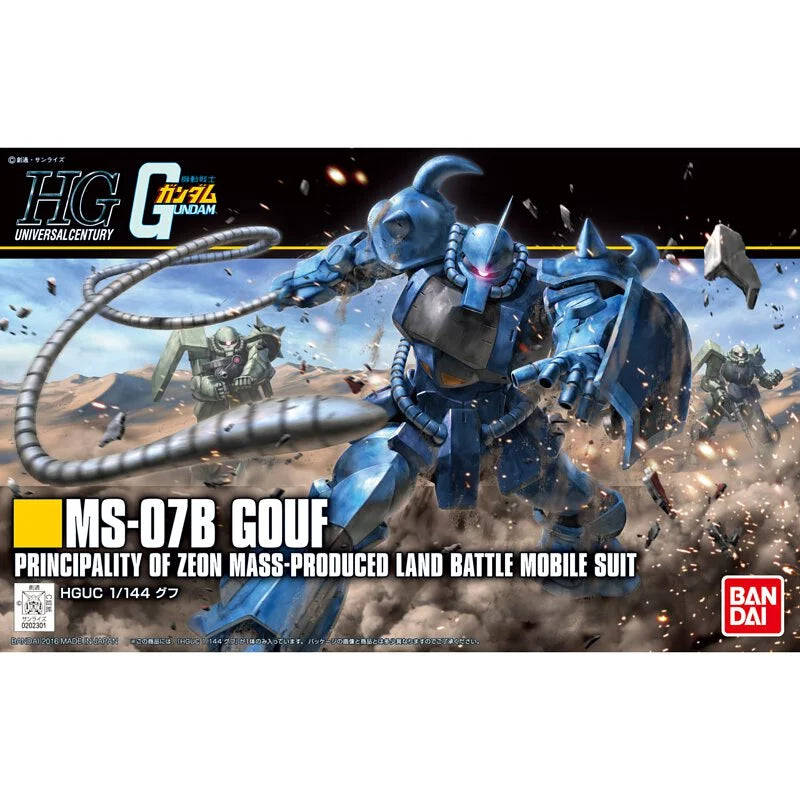 HGUC 1/144 Tiger(REVIVE)