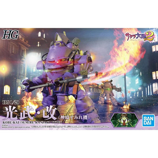 HG 1/20 櫻大戰 光武改 (神崎堇專用機)