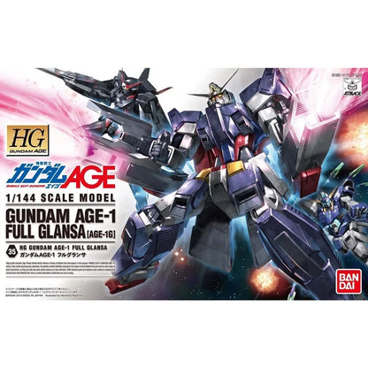 HG 1/144 高達 AGE-1 全武裝型